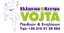 Greek Vojta Logo